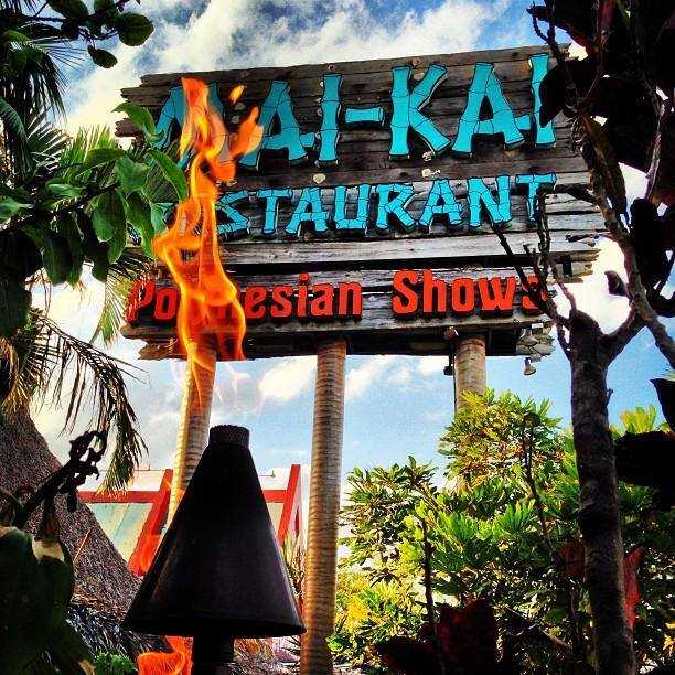 The MAI-KAI