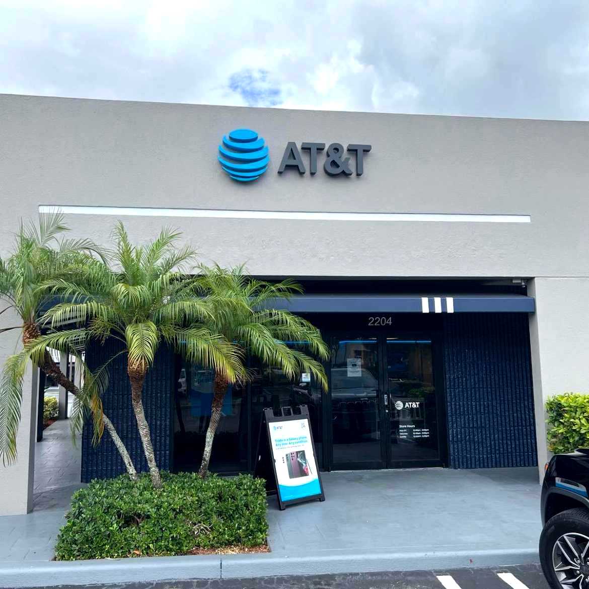 AT&T Store