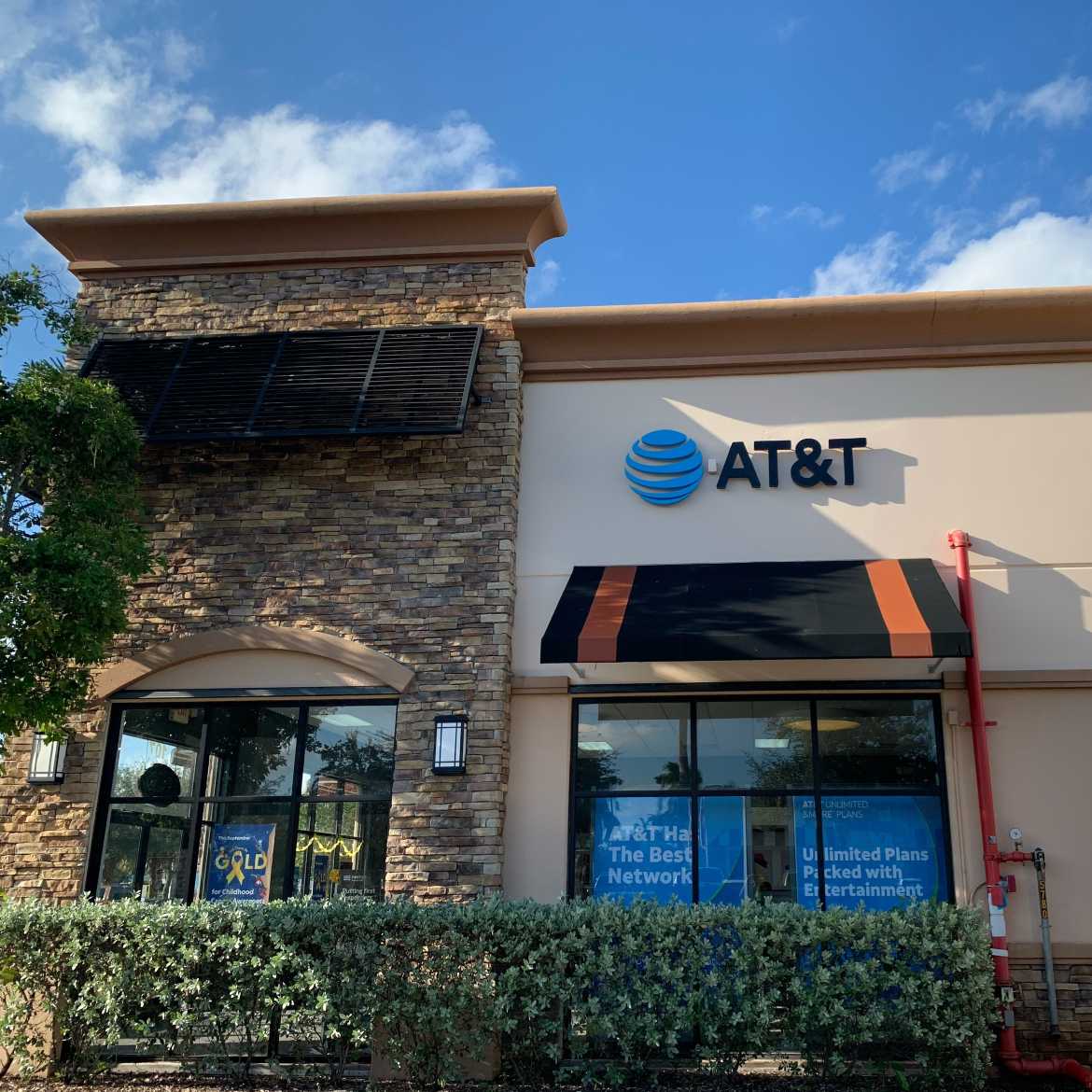 AT&T Store