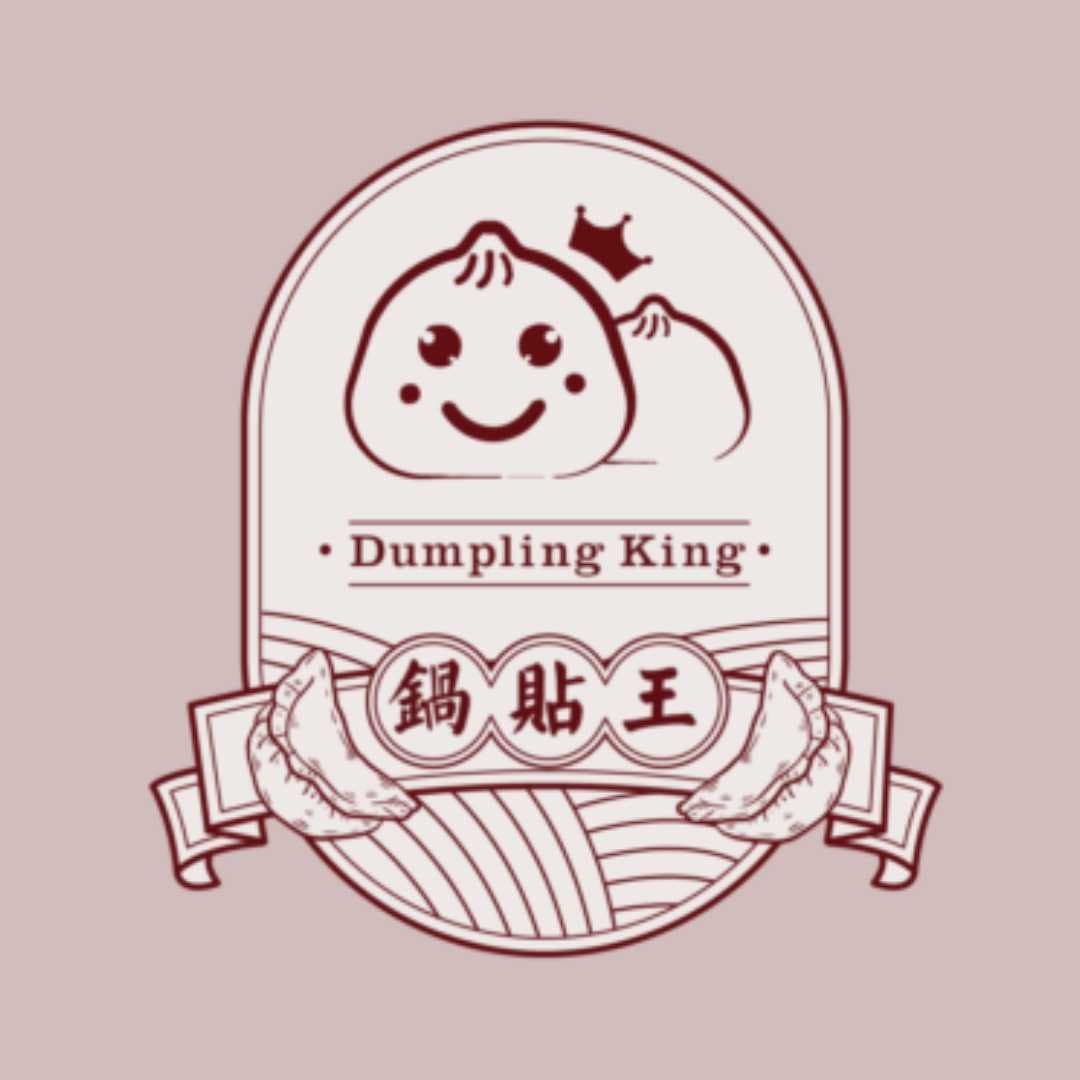 Dumpling King