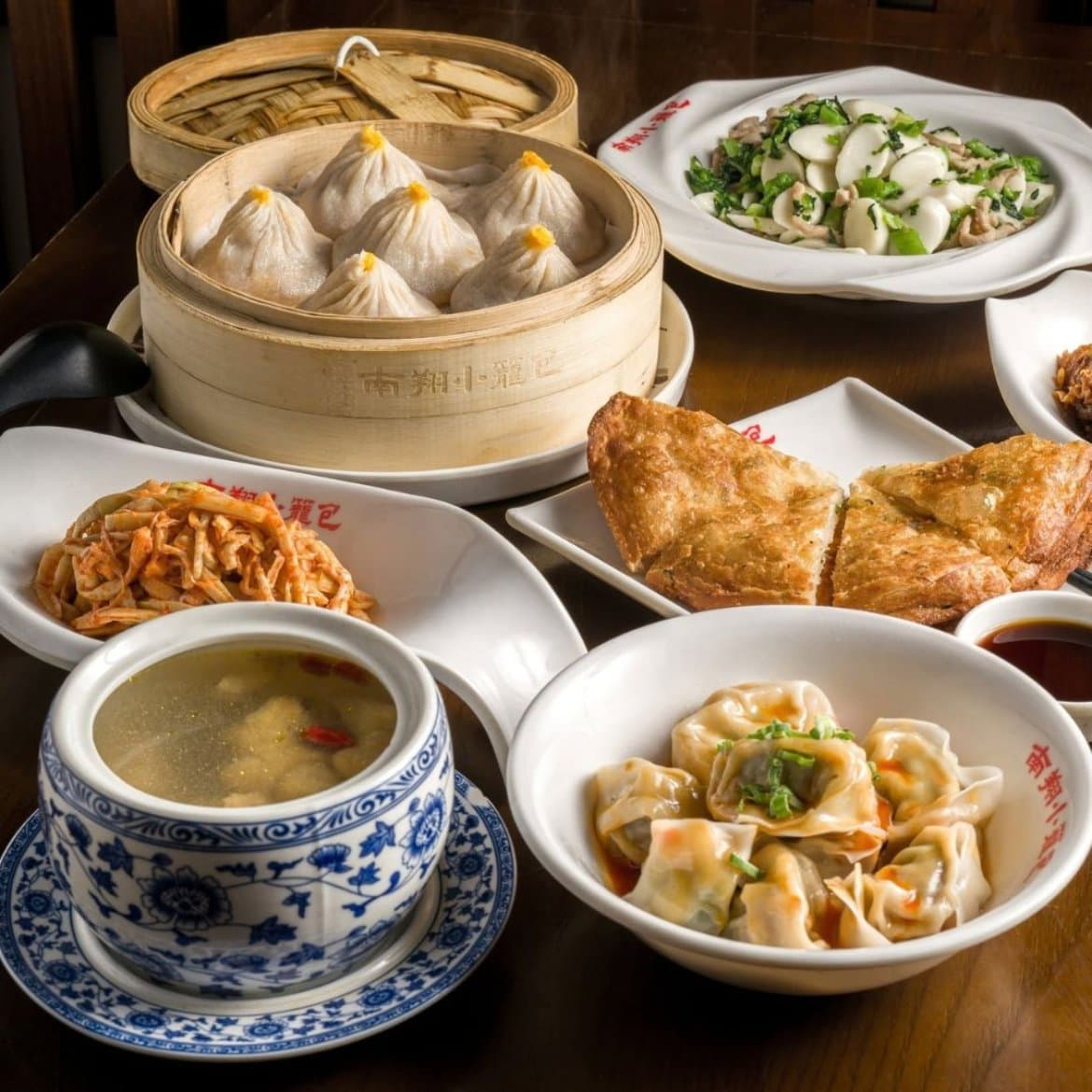 Nan Xiang Soup Dumplings