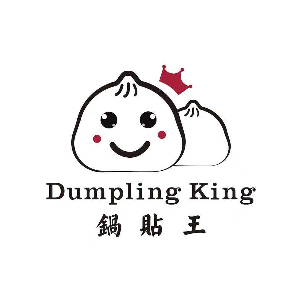 Dumpling King