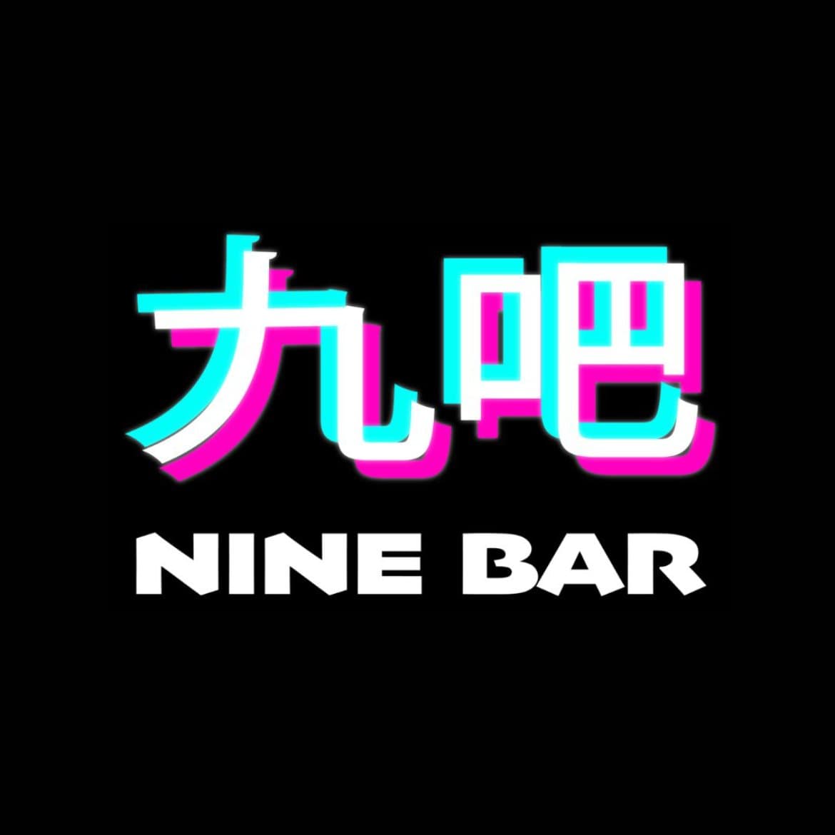 Nine Bar