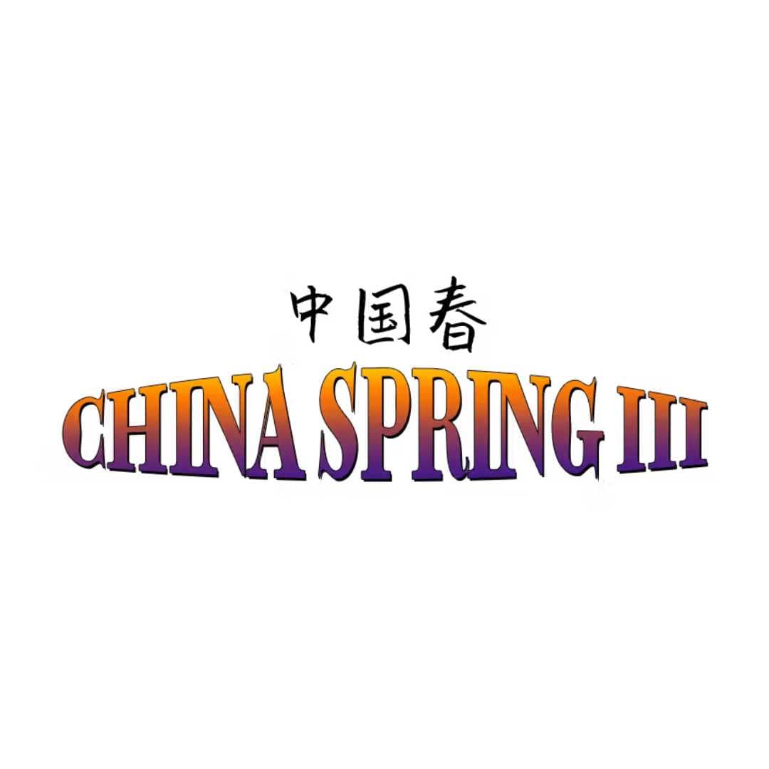 China Spring III