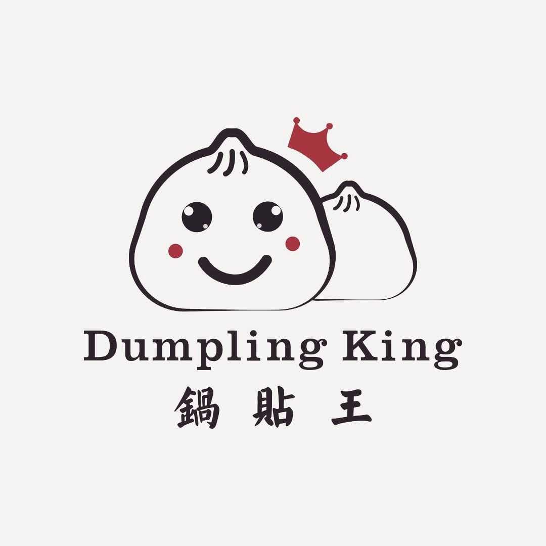 Dumpling King