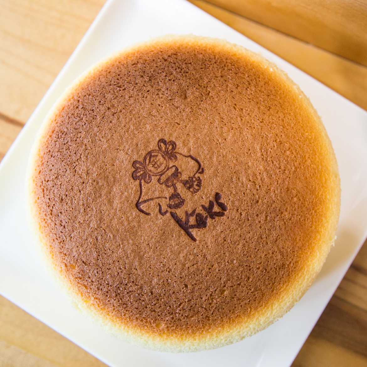Keki Modern Cakes