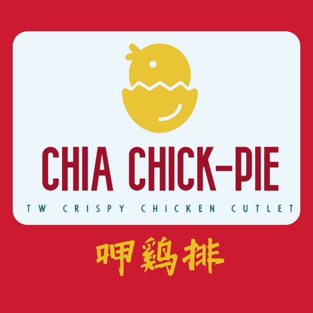 Chia Chick-Pie