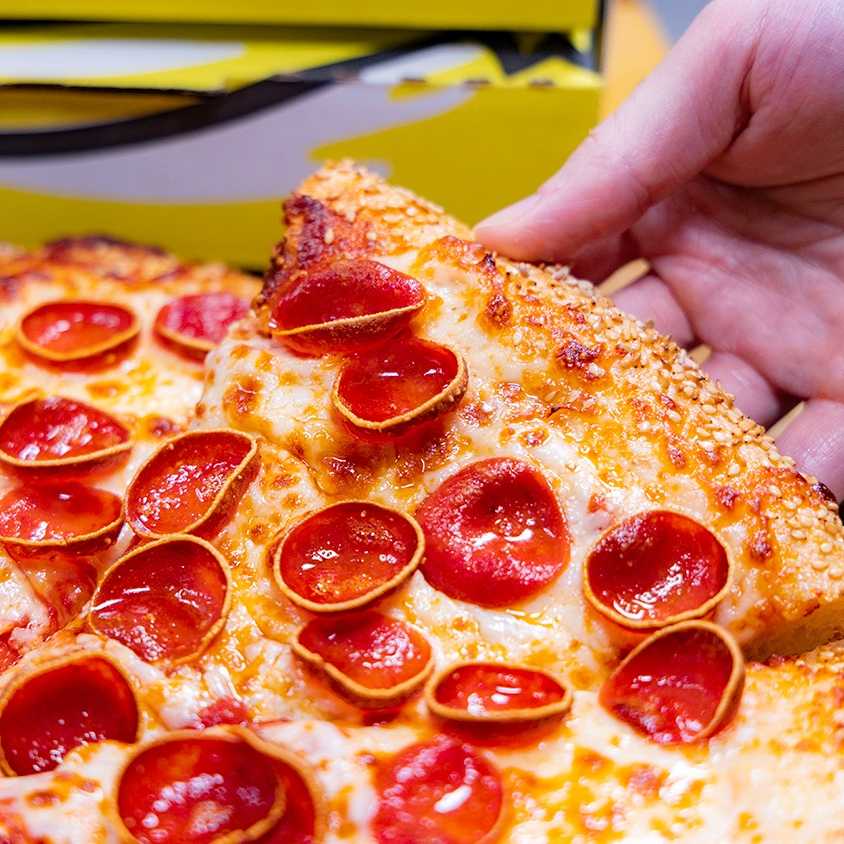 Hungry Howie's Pizza & Subs