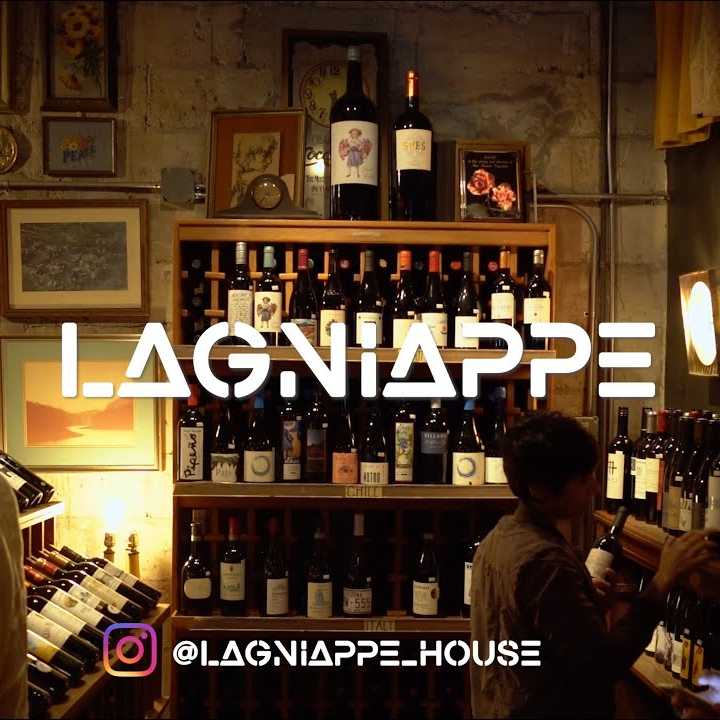 Lagniappe House