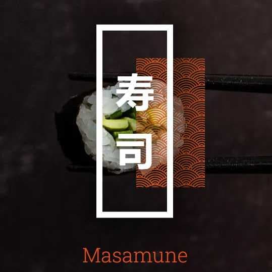 Masamune Japanese Restaurant