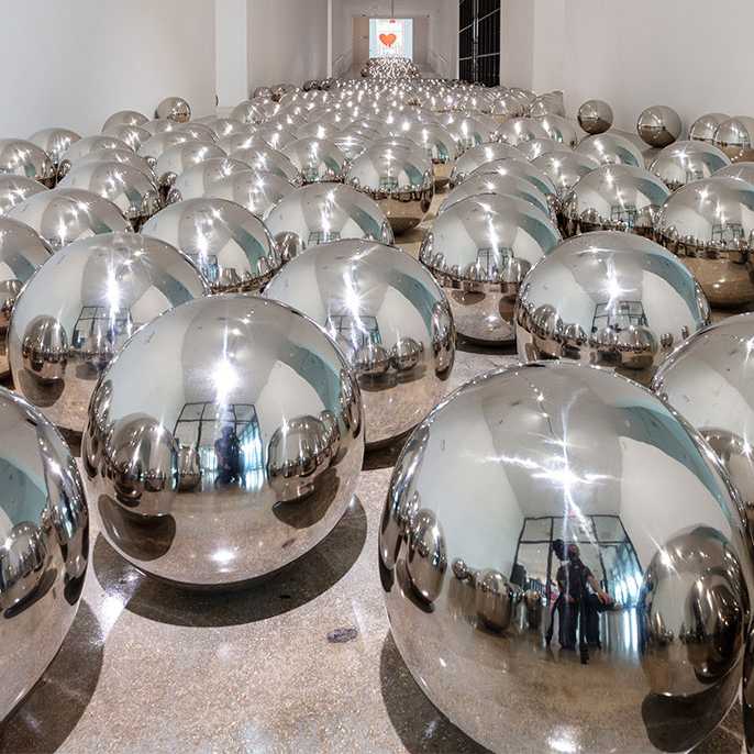 Rubell Museum