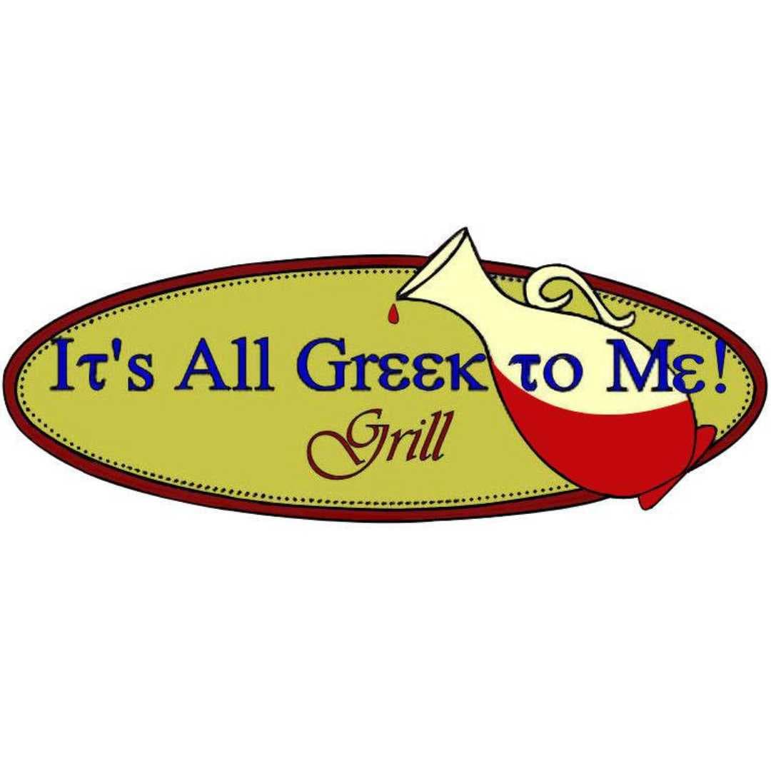It's All Greek to Me! Grill