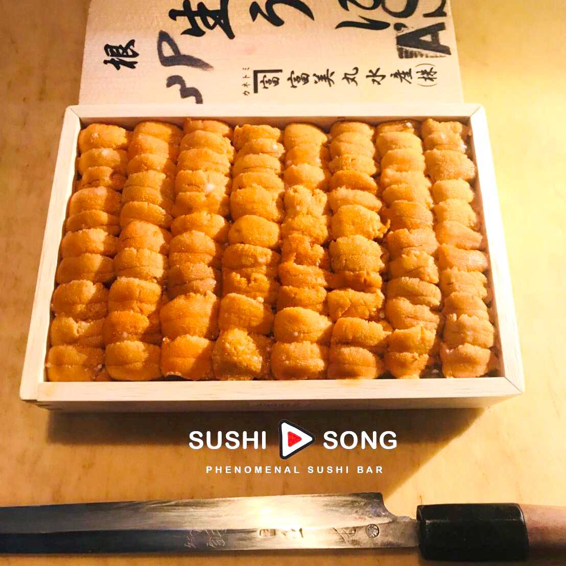 Sushi Song