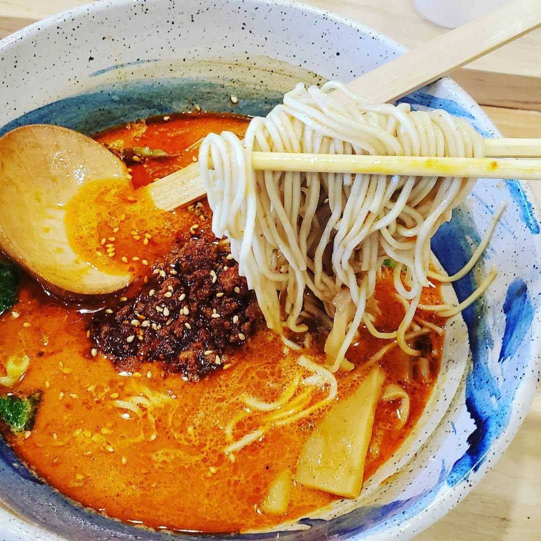 Menya Goku
