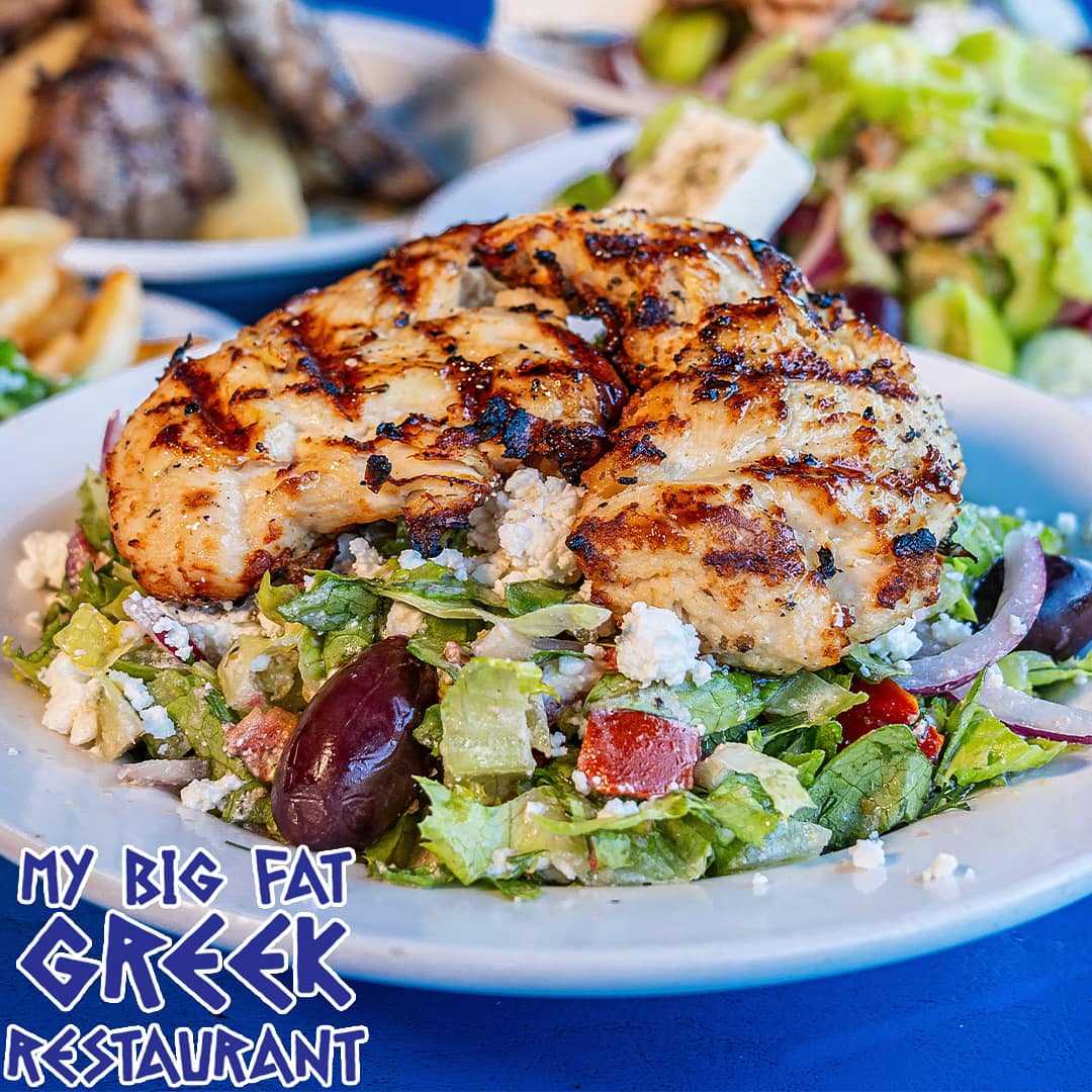 My Big Fat Greek Restaurant
