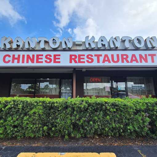 Kanton Kanton Chinese Restaurant