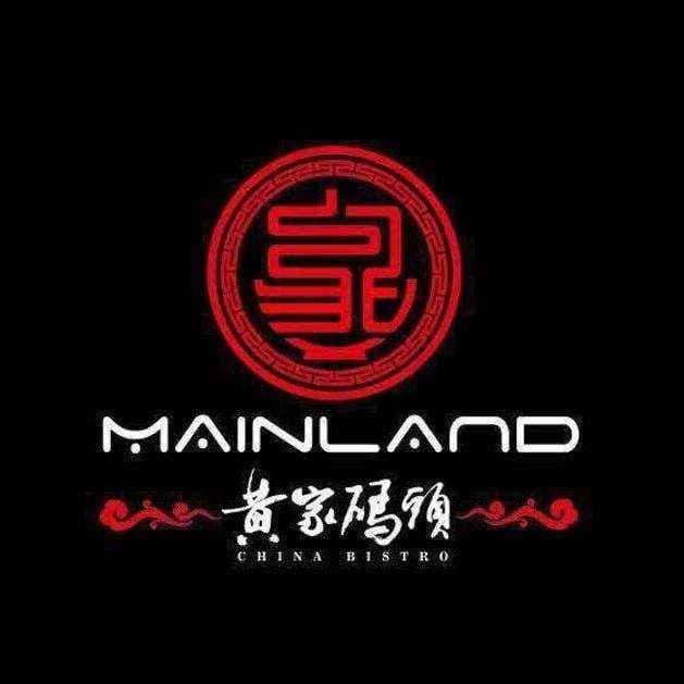 Mainland China Bistro