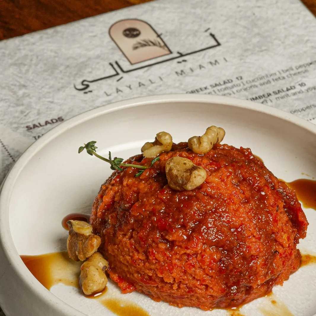 Layali Miami