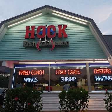 Sunrise Hook Fish & Chicken