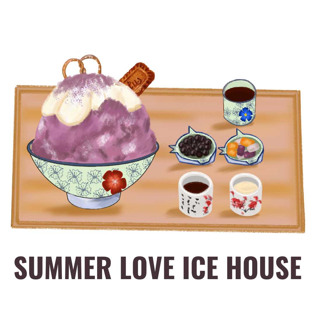 Summer Love Ice House