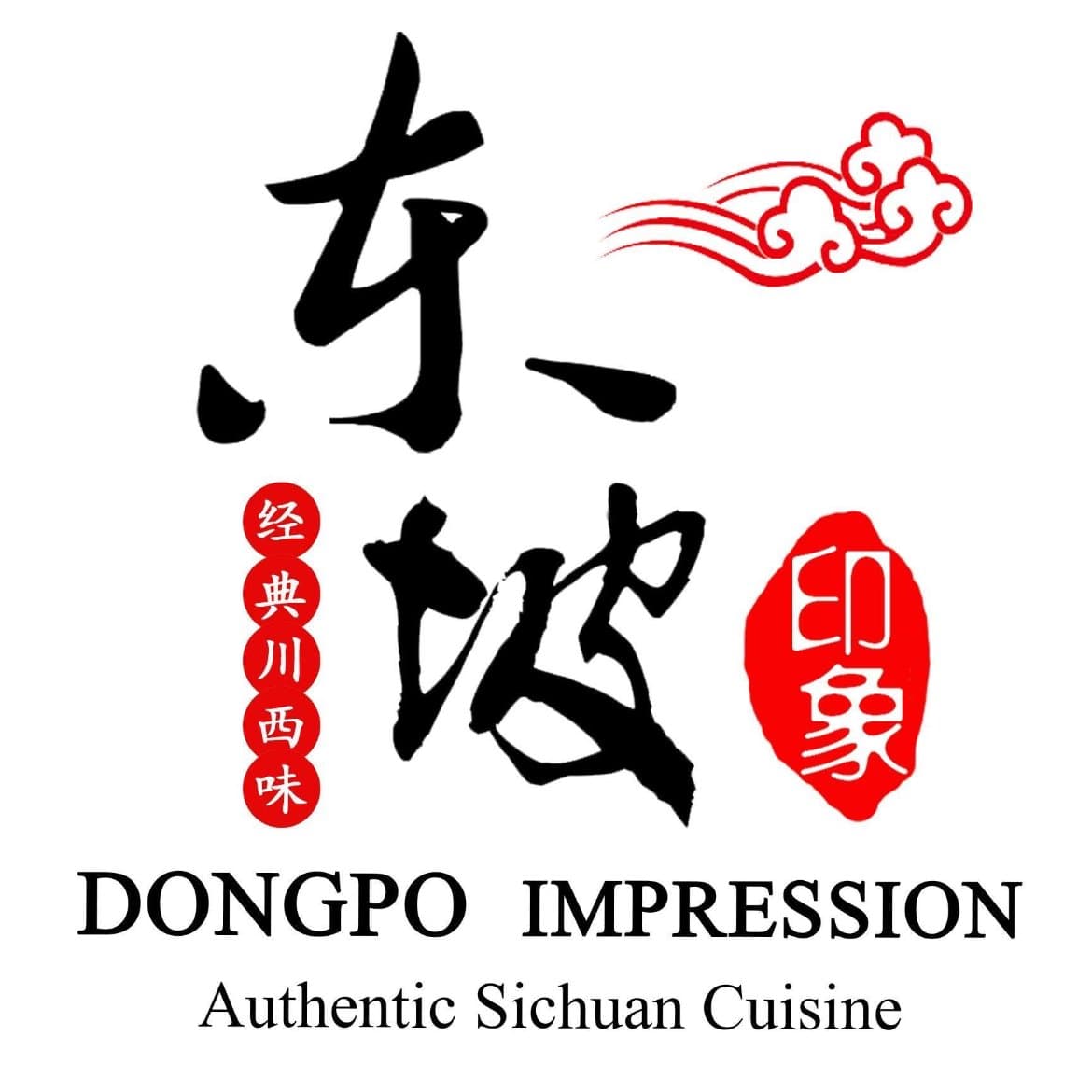 Dongpo Impression